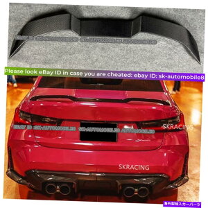 CO GAp[c BMW M3 G20 330 M340 G80Z_VX^Cp̃J[{t@Co[AgNX|C[EBO Carbon Fiber Rear Trunk Spoiler Wing For BMW M3 G20 330 M340 G80 Sedan V Style
