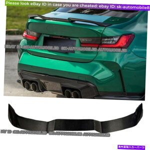 CO GAp[c 19-22 BMW G20 330I G80 M3ptH[}XX^CJ[{t@Co[gNX|C[EBO FOR 19-22 BMW G20 330i G80 M3 PERFORMANCE STYLE CARBON FIBER TRUNK SPOILER WING