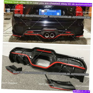 CO GAp[c ~jN[p[S F54 F55 F56 F57J[{t@Co[Aop[fBt[U[X|C[ For Mini Cooper S F54 F55 F56 F57 Carbon Fiber Rear Bumper Diffuser Spoiler
