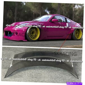 CO GAp[c 09+Y370Z Z34AJ[{t@Co[AgNbvX|C[EBO For 09+ Nissan 370Z Z34 Real Carbon Fiber Rear Trunk Lip Spoiler Wing