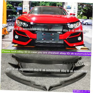 CO GAp[c J[{t@Co[tgZ^[bVOOgz_VrbNFK8 FC1 FK7ɃtBbg Carbon Fiber Front Center Mesh Grille Grill Trim Fit For Honda Civic FK8 FC1 FK7
