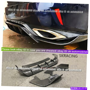 CO GAp[c AJ[{t@Co[Aop[bvfBt[U[4PCtBbgNTXRX350 450H 2016-2019 Real Carbon Fiber Rear Bumper Lip Diffuser 4Pc Fits Lexus RX350 450h 2016-2019