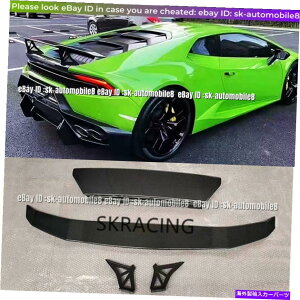 CO GAp[c {M[jEnJLP610 580 14-18̃J[{t@Co[AX|C[gNWt Carbon Fiber Rear Spoiler For Lamborghini Huracan LP610 580 14-18 With Trunk Lid