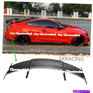 CO GAp[c bJ[{AgNX|C[EBObvBMW G80 M3 G82 M4N[y2021-2022 Forged Carbon Rear Trunk Spoiler Wing Lip for BMW G80 M3 G82 M4 Coupe 2021-2022