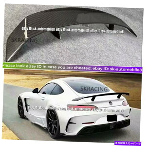 CO GAp[c 16-22ZfXxcAMG GT GT63 2DR 4DR̂߂̖{̃J[{t@Co[AX|C[EBO Real Carbon Fiber Rear Spoiler Wing For 16-22 Mercedes Benz AMG GT GT63 2Dr 4Dr