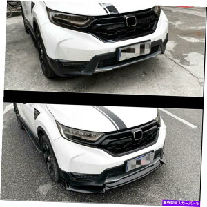 CO GAp[c z_CR-V CRV 2017-2020OXubNtgop[bv`Xvb^[l^op For Honda CR-V CRV 2017-2020 Gloss Black Front Bumper Lip Chin Splitter Spoiler