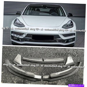 CO GAp[c 2016-2020̃eXf3AJ[{t@Co[tgop[bvXvb^[X|C[ For 2016-2020 Tesla Model 3 Real Carbon Fiber Front Bumper Lip Splitter Spoiler