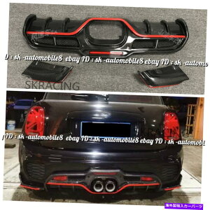 海外製 エアロパーツ カーボンファイバーリアバンパーディフューザーリップ +レッドミニクーパーS F54 F55 F56 F57 Carbon Fiber Rear Bumper Diffuser Lip + Red For Mini Cooper S F54 F55 F56 F57