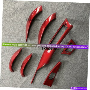 CO GAp[c 7PC BMW F30 F31 F34MptH[}X݃J[{t@Co[CeAgLHD 7PC BMW F30 F31 F34 M PERFORMANCE REAL CARBON FIBER INTERIOR TRIM LHD