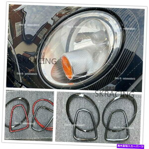 CO GAp[c ~jN[p[p̃J[{t@Co[e[Cg/wbhCgt[gR55 R57 R58 R59 Carbon Fiber Taillight/ Headlight Frame Trim For Mini Cooper R55 R56 R57 R58 R59