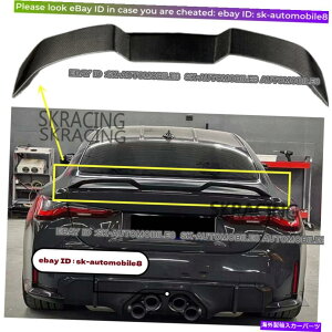 CO GAp[c BMW G80 M3 G82 M4N[y21-22J[{t@Co[AgNX|C[[XEBObv Fits BMW G80 M3 G82 M4 Coupe 21-22 Carbon Fiber Rear Trunk Spoiler Race Wing Lip
