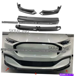 CO GAp[c tH[h}X^O}bNEAJ[{t@Co[tgop[bvLbgl^oXvb^[ For Ford Mustang Mach-E Real Carbon Fiber Front Bumper Lip Kits Spoiler Splitter