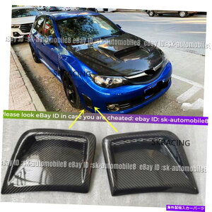 CO GAp[c Yf@ۃtgop[GA_NgxgXoSTI WRX GRBS1008-14 Carbon Fiber Front Bumper Air Duct Vent For Subaru STI WRX GRB Wagon 10th 08-14