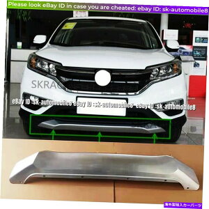 �C�O�� �G�A���p�[�c �z���_CRV 2015-2016�t�����g�o���p�[�v���e�N�^�[�J�o�[�����g�����X���o�[�u���b�v For Honda CRV 2015-2016 Front Bumper Protector cover Decorative trim sliver BLip