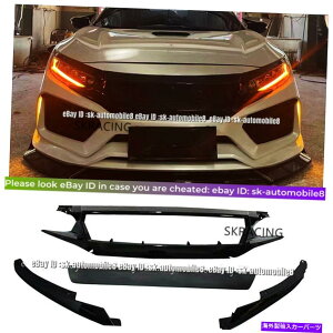CO GAp[c OXubNtgZ^[bVOOgz_VrbNFK8 FC1 FK7ɃtBbg Gloss Black Front Center Mesh Grille Grill Trim Fit For Honda Civic FK8 FC1 FK7