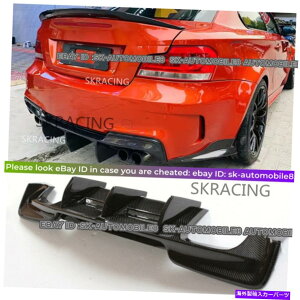 CO GAp[c J[{t@Co[Aop[fBt[U[bv{fBLbgBMW E82 1MN[y2011-2016ɓK܂ Carbon Fiber Rear Bumper Diffuser Lip Body Kit Fits BMW E82 1M Coupe 2011-2016