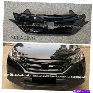 CO GAp[c tgt[hop[OOz_CRV CR-V 2012 2013 2014 Gloss BlackɓKĂ܂ Front Hood Bumper Grille Grill Fit For Honda CRV CR-V 2012 2013 2014 Gloss Black