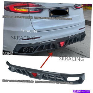 CO GAp[c J[{t@Co[X^CAop[fBt[U[bvX|C[tH[hf??It[W2019+ Carbon Fiber Style Rear Bumper Diffuser Lip Spoiler For Ford Mondeo Fusion 
