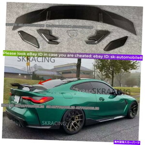CO GAp[c BMW G80 M3 G82 M4N[y2021-2022p̃AJ[{AgNX|C[EBObv Real Carbon Rear Trunk Spoiler Wing Lip for BMW G80 M3 G82 M4 Coupe 2021-2022