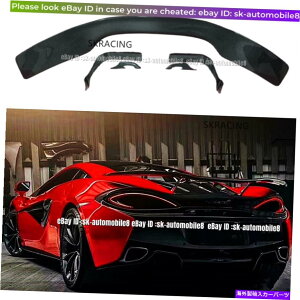 CO GAp[c }N[p̃X|[cAX|C[gNEBOJ[{t@Co[540C 570S 570GT 2015-2019 Sport Rear Spoiler Trunk Wing Carbon Fiber For McLaren 540C 570S 570GT 2015-2019