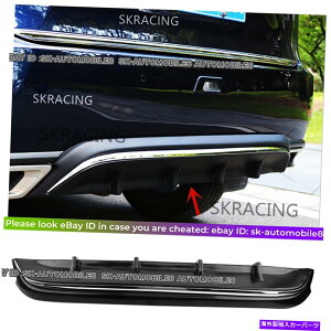 CO GAp[c 2019-2021 LEXUS RX200T RX450H ABSubNAop[bvfBt[U[{fBLbg Fits 2019-2021 Lexus RX200t RX450h ABS Black Rear Bumper Lip Diffuser Bodykit