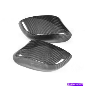 CO GAp[c obNr[TCh~[Jo[LbvBMW E85 Z4 2DOOR 2002-2008ɓKJ[{t@Co[ Rearview Side Mirror Cover Caps Carbon Fiber Fit for BMW E85 Z4 2Door 2002-2008