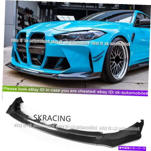 CO GAp[c 2021-2022 BMW G80 M3 G82 M4̃hCJ[{t@Co[tgop[X|C[bv3PCS Dry Carbon Fiber Front Bumper Spoiler Lip 3PCS For 2021-2022 BMW G80 M3 G82 M4