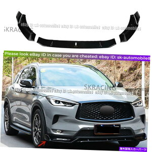 CO GAp[c OXubNtgop[bvX|C[{fBLbgtBbg3pc for infiniti qx50 2019-21 Gloss Black Front Bumper Lip Spoiler Bodykit Refit 3PC For Infiniti QX50 2019-21