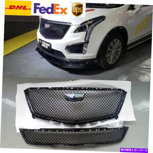 CO GAp[c 2016-2018̃OXubNAbp[OOJo[LfbNXT5 GLOSS BLACK Upper and Lower Grille Grill Cover for 2016-2018 Cadillac XT5