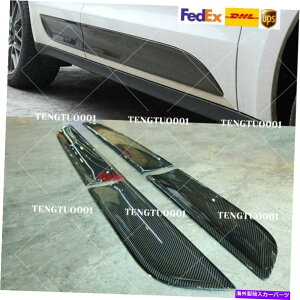 CO GAp[c 2014-2017|VF}J̃J[{t@Co[hAplgTCh Carbon Fiber Door Panel Trims Side for 2014-2017 Porsche Macan