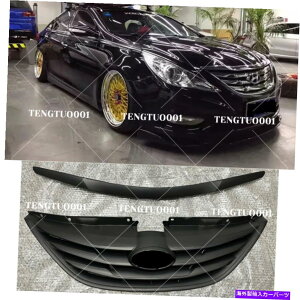 CO GAp[c 2PC}bgubNJ[tgOOtBbgq_C\i^8 2011-2013 2PC Matte Black Car Front Grille Grill Fit For Hyundai Sonata 8 2011-2013
