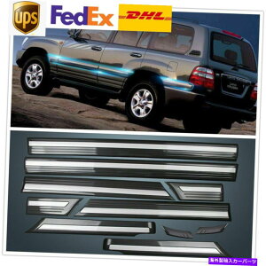 CO GAp[c g^hN[U[pLC100 For Toyota Land Cruiser LC100 4700 98-0710X Door Anti-collision Strip Trim Gray