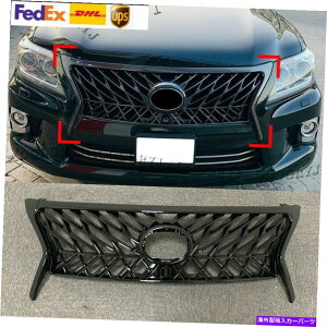 CO GAp[c Lexus LX570 2012-15 Glossy Black to Sport Look̃tgop[O{fBLbg Front Bumper Grilles Body kit For LEXUS LX570 2012-15 Glossy Black To Sport Look