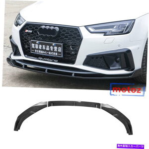 CO GAp[c AEfBA4 B9 S4Z_4hA2019X|[cp̃J[{t@Co[tgop[X|C[bv Carbon Fiber Front Bumper Spoiler Lip For Audi A4 B9 S4 Sedan 4-Door 2019 SPORT