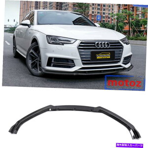 CO GAp[c AEfBA4 B9 S4Z_4hA2017-2018p̃J[{t@Co[tgop[X|C[bv Carbon Fiber Front Bumper Spoiler Lip For Audi A4 B9 S4 Sedan 4-Door 2017-2018