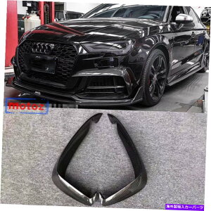 CO GAp[c AEfBA3 S3 2017- 2019tgtHOCĝ܂ԂOXvb^[X|C[gp For Audi A3 S3 2017- 2019 Front Fog Light Eyelid Lower Lip Splitter Spoiler Trim