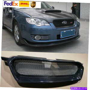 CO GAp[c J[{t@Co[J[tgOObVubNXoKV[2005 2006 2007 Carbon Fiber Car Front Grille Grill Mesh Black For Subaru Legacy 2005 2006 2007