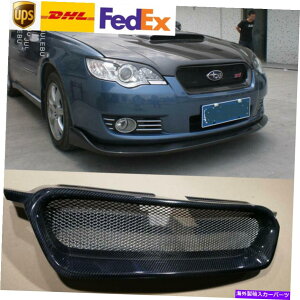 CO GAp[c J[{t@Co[J[tgOObVubNXoAEgobN2005 2006 2007 Carbon Fiber Car Front Grille Grill Mesh Black For Subaru outback 2005 2006 2007