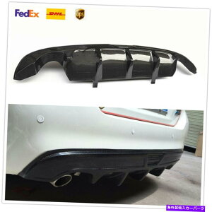 CO GAp[c J[{t@Co[AEA[fBt[U[op[YeBAiAeB}2016-2019ubN Carbon Fiber Rear Lower Diffuser Bumper For Nissan Teana Altima 2016-2019 Black