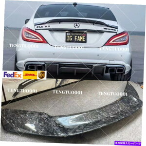CO GAp[c bJ[{t@Co[AgNX|C[EBOtBbgxcCLSNXW218 CLS63AMG 12+ Forged Carbon Fiber Rear Trunk Spoiler Wing Fit Benz CLS Class W218 CLS63AMG 12+