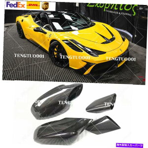 CO GAp[c Ferrari 458 2011-2016ɓK{̃J[{t@Co[TChhA~[Jo[gtBbg REAL Carbon Fiber Side door mirror cover trim Fit For Ferrari 458 2011-2016
