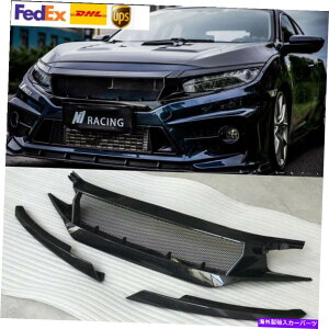 CO GAp[c J[{t@Co[tgZ^[bVOOgz_VrbNFK8 FC1 FK7ɃtBbg Carbon Fiber Front Center Mesh Grille Grill Trim Fit For Honda Civic FK8 FC1 FK7