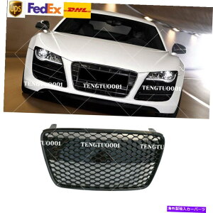 CO GAp[c OCT[gCo[tgOXubNAEgO08-12AEfBR8 V8 V10 MK1p Grill Insert Main Bar Front Gloss Black-out Grille For 08-12 AUDI R8 V8 V10 MK1