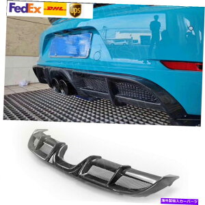 CO GAp[c |VF̂߂̃J[{t@Co[fBt[U[J[X^CO718{NX^[PC}2017- Carbon Fiber diffuser Car Styling for Porsche 718 boxster cayman 2017-up