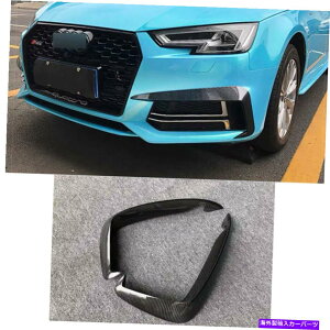 CO GAp[c 2PCSJ[{t@Co[tgtHOvACu[YAEfBA4 S4 2017-2019p̂܂ԂJo[ 2PCS Carbon Fiber Front Fog Lamp Eyebrows Eyelid Cover For Audi A4 S4 2017-2019