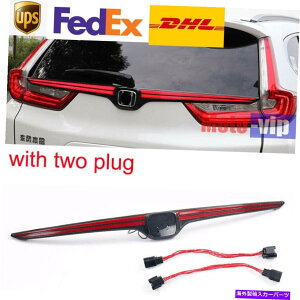 CO GAp[c z_CRV CR-V 2018ALEDe[hADRLu[LXeAOCgړCg For Honda CRV CR-V 2018 Rear LED Tail Door DRL Brake Steering Light Moving Light