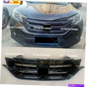 CO GAp[c z_CRV CR-V 2012-2014p̌̂鍕tgop[bVOxgJo[ Glossy Black Front Bumper Mesh Grill Vent Cover For Honda CRV CR-V 2012-2014
