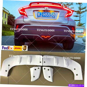 CO GAp[c g^C-HR CHR 2018-2020̖hAop[bvfBt[U[X|C[Jo[Jo[ Unpainted Rear Bumper Lip Diffuser Spoiler Cover For Toyota C-HR CHR 2018-2020