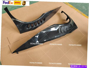 CO GAp[c {M[jEnJLP580 LP610̂߂̖{̃J[{t@Co[tgop[TChtF_[tF_[ Real Carbon Fiber Front Bumper Side Fender For Lamborghini Huracan L