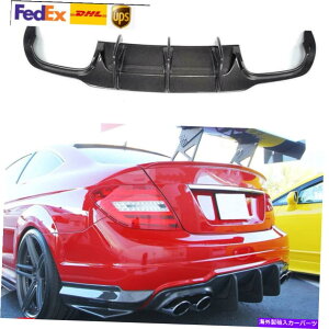 �C�O�� �G�A���p�[�c �����Z�f�X�x���cW204 C63 AMG 12-15���A�o���p�[�f�B�t���[�U�[���b�v�J�[�{���t�@�C�o�[���t�B�b�g For Mercedes Benz W204 C63 AMG 12-15 Rear Bumper Diffuser Lip Carbon Fiber Refit